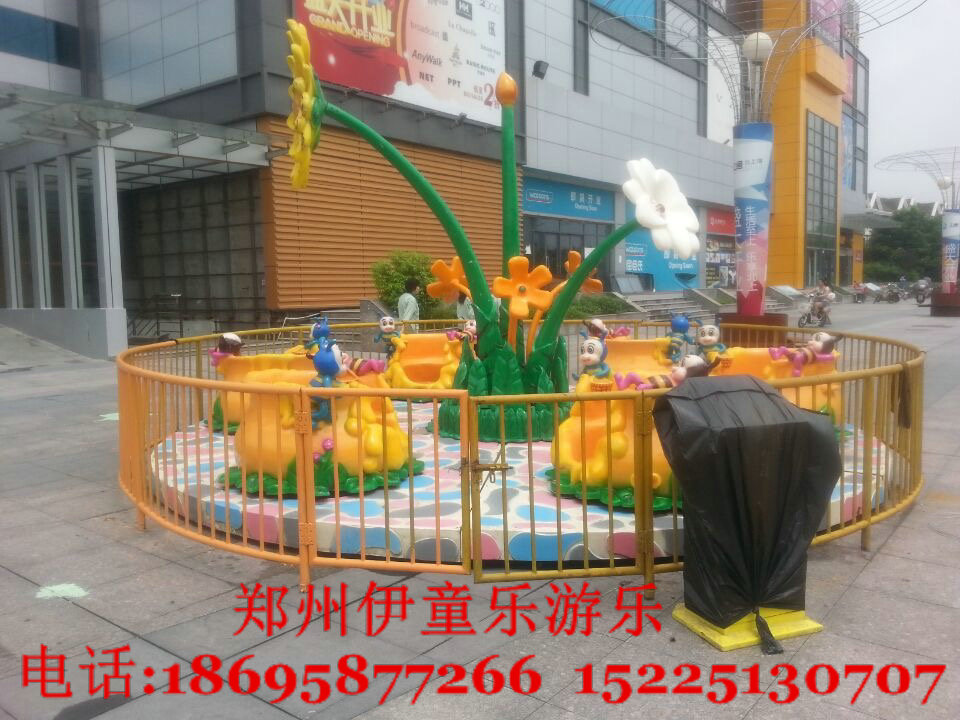 旋转蜜糖罐