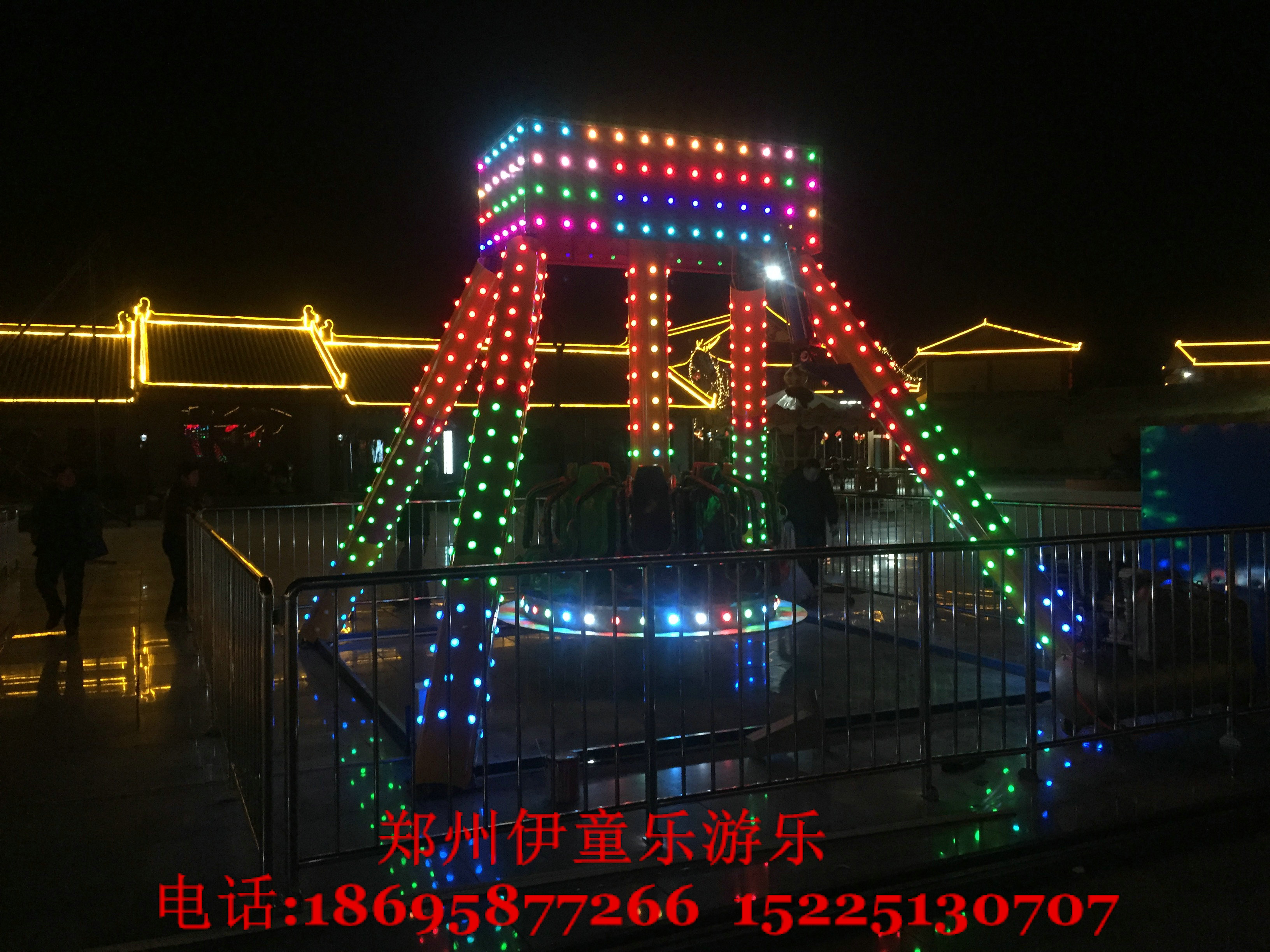 小摆锤